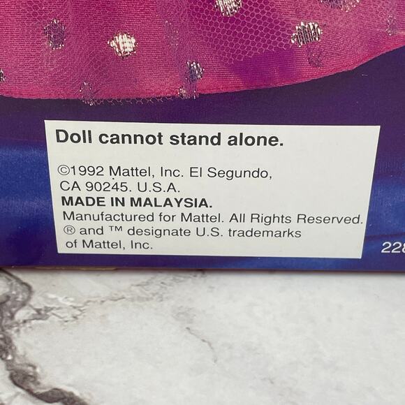 Barbie Anniversary Star Special Limited Edition Walmart 30th Anniversary Mattel - Picture 12 of 12